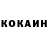 Кетамин VHQ #Free to