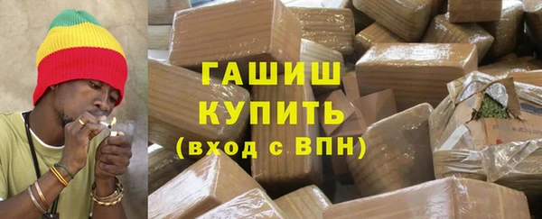 jwh Вязьма