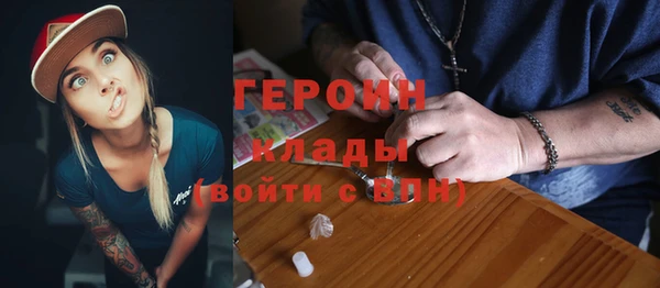 меф VHQ Алапаевск
