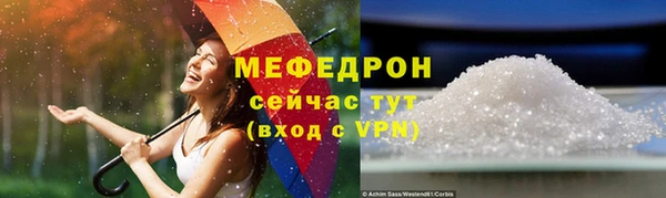 jwh Вязьма