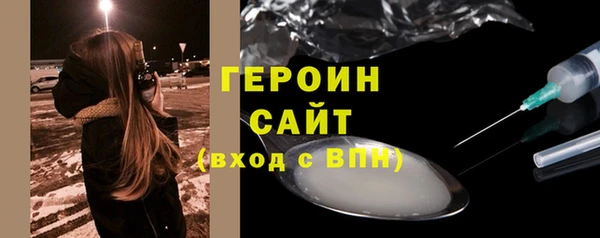 меф Вязники