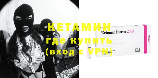 jwh Вязьма