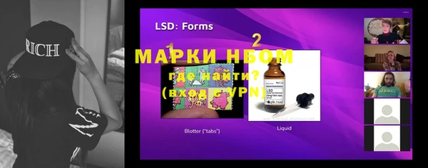 хмурый Аксай