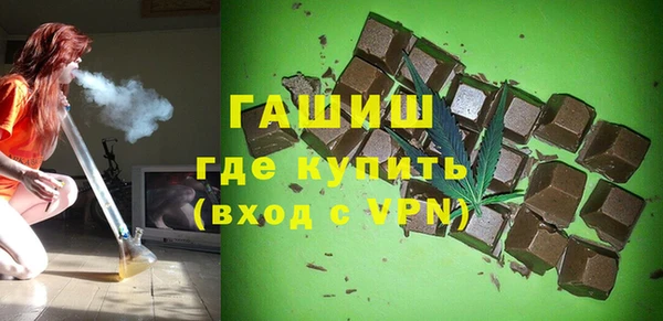 spice Алагир