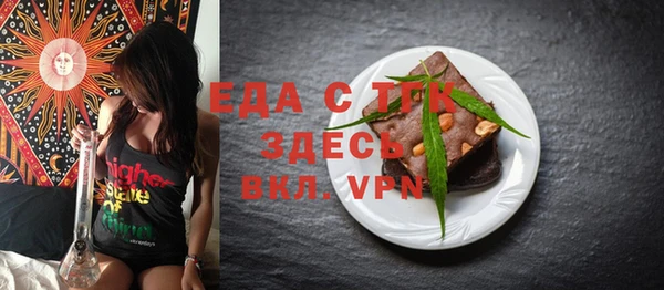 jwh Вязьма