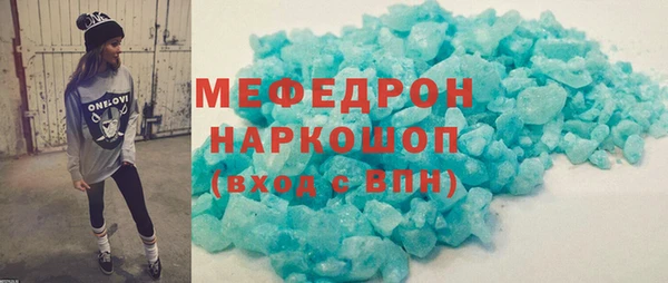 jwh Вязьма
