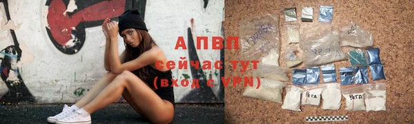 мдма Волоколамск