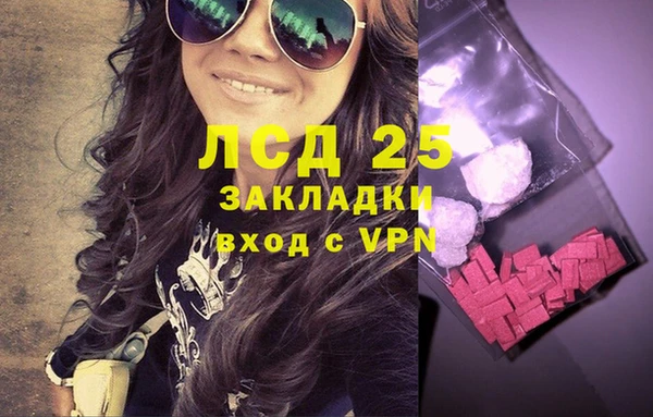 меф VHQ Алапаевск