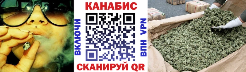 Бошки Шишки Bruce Banner  цена наркотик  Зеленокумск 